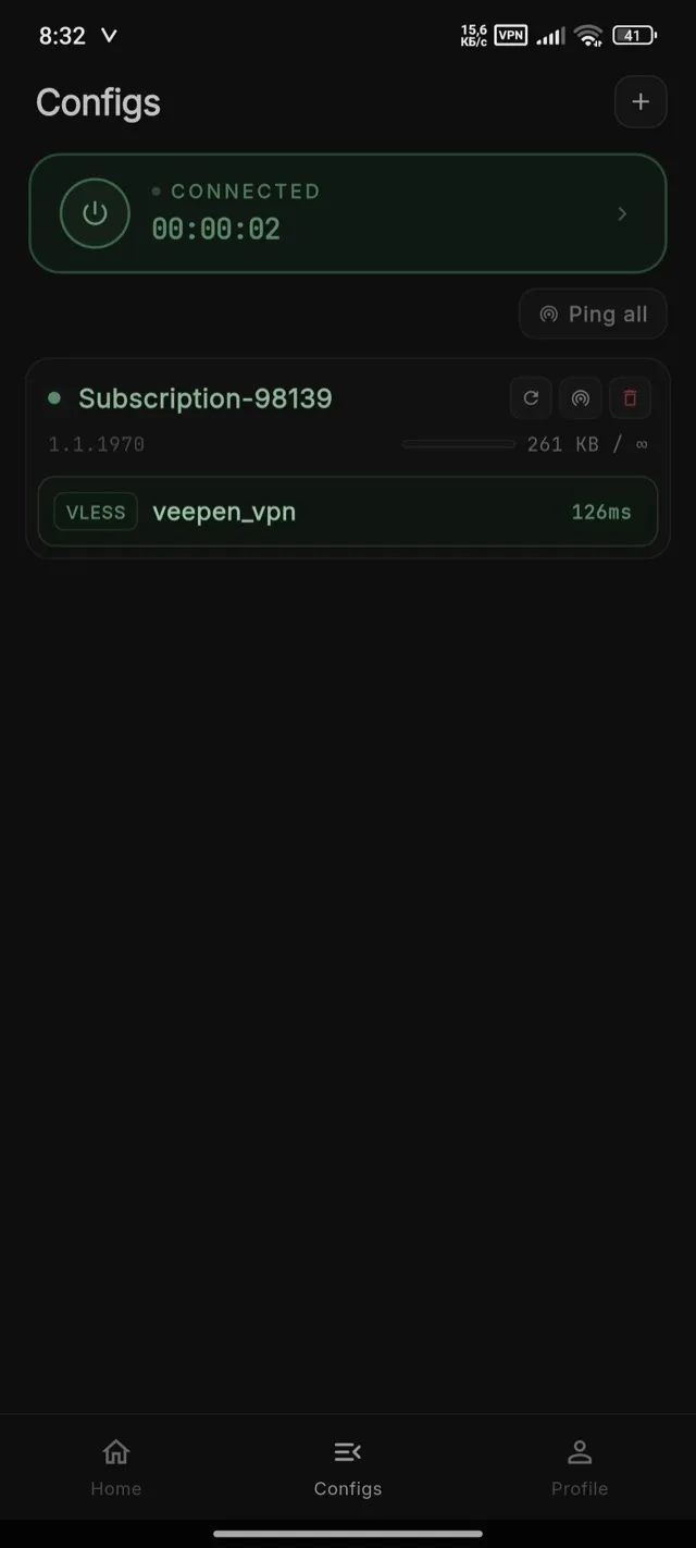 Veepen VPN — configs connected