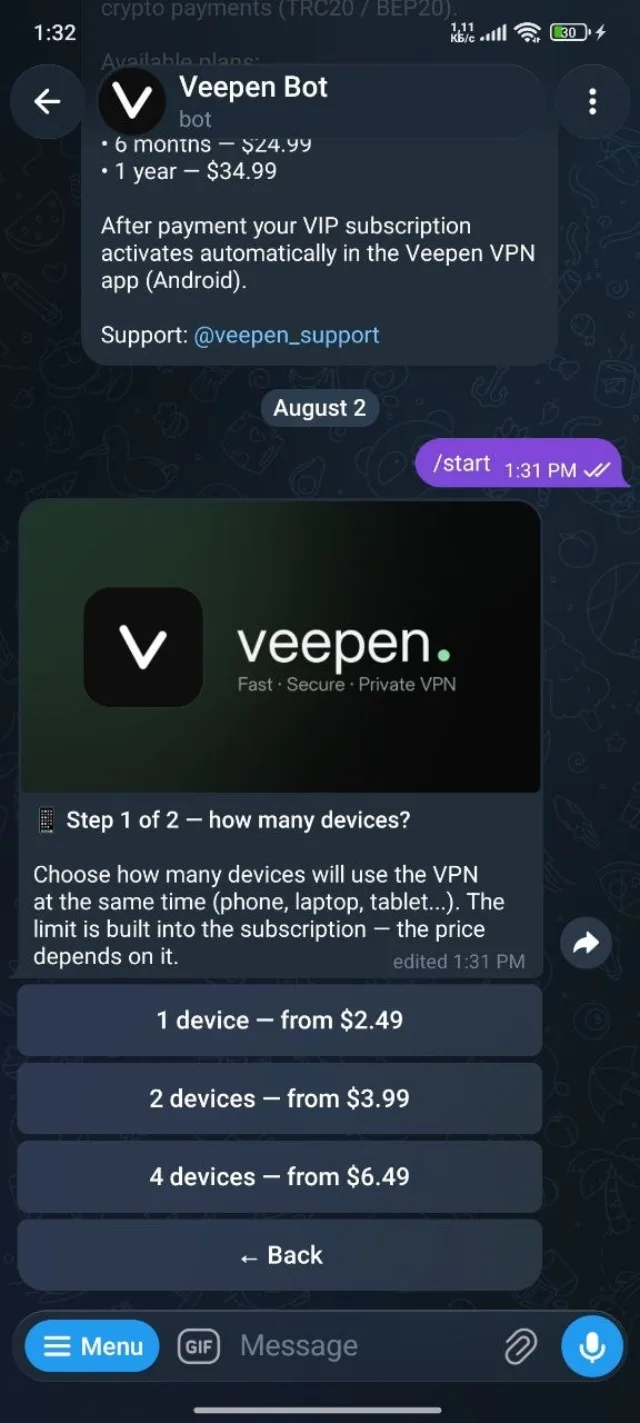 Step 1: choose device count — 1, 2, or 4 devices