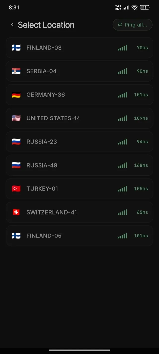 Elenco di selezione server di Veepen con paesi e valori di ping
